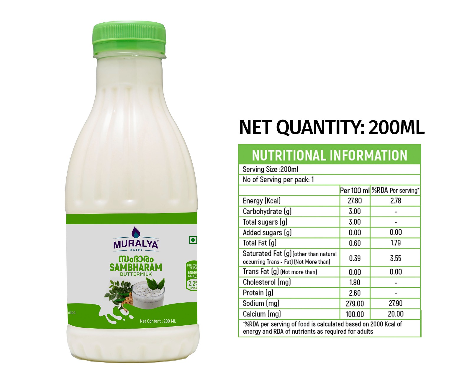 Sambharam_Bottle